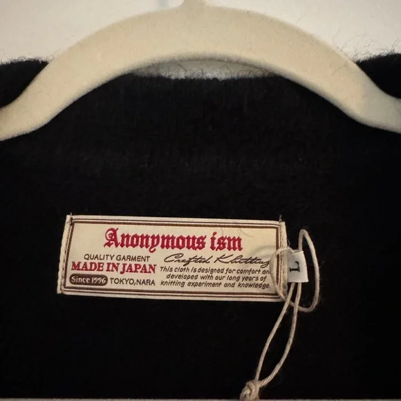 Anonymous Ism Mohair Polo Cardigan - Size L (Men’s) NWT